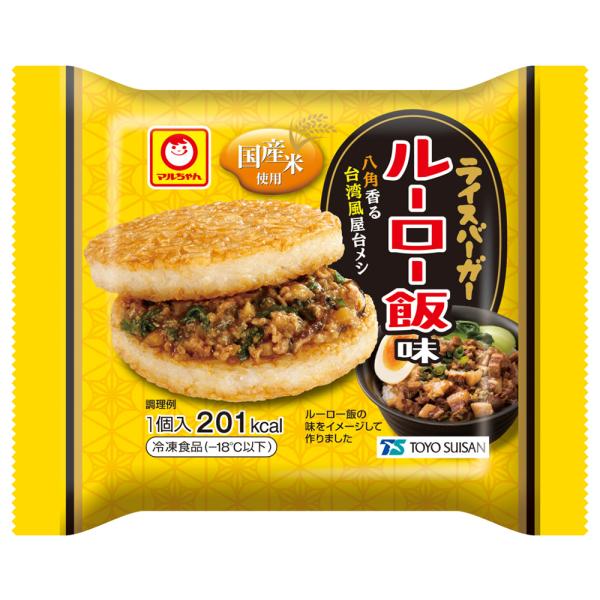 冷凍食品 東洋水産 ライスバーガー ルーロー飯味 120g×6個