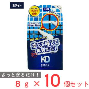 休足時間 ツボ刺激ジェルシート 12枚 : 雑貨屋MelloMellow - 通販