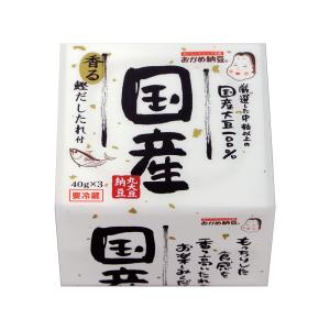 [冷蔵] タカノフーズ おかめ納豆 国産丸大豆...の詳細画像1