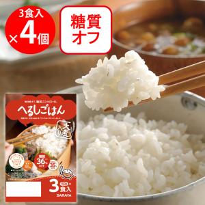 発芽米 金のいぶき 在庫処分 玄米と十五穀ごはん 150g 24個 たいまつ