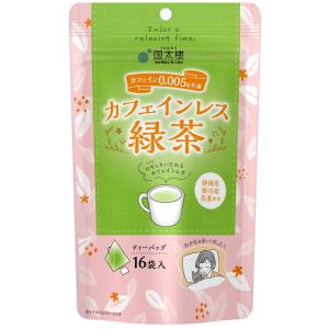 国太楼 カフェインレス緑茶 三角TB 16P×3袋の詳細画像1