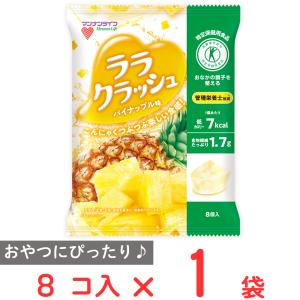 蒟蒻畑 For Gourmet 瀬戸内レモン味 ( 8個×12袋入 )/ : 爽快ドリンク