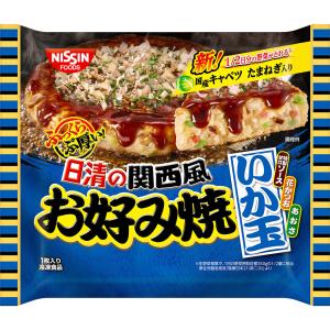 30%OFF 冷凍食品 日清の関西風お好み焼 いか玉 241g 訳あり：在庫処分