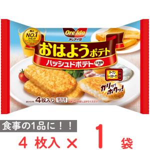 [冷凍]ハインツ日本 おはようポテト（4枚入） 240g