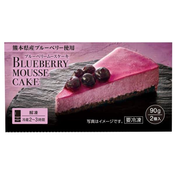 [冷凍食品] Delcy ブルーベリームースケーキ 90g