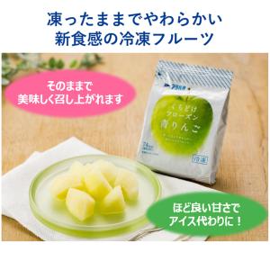 [冷凍] アヲハタ くちどけフローズン 青りん...の詳細画像3