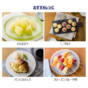 [冷凍] アヲハタ くちどけフローズン 青りん...の詳細画像5