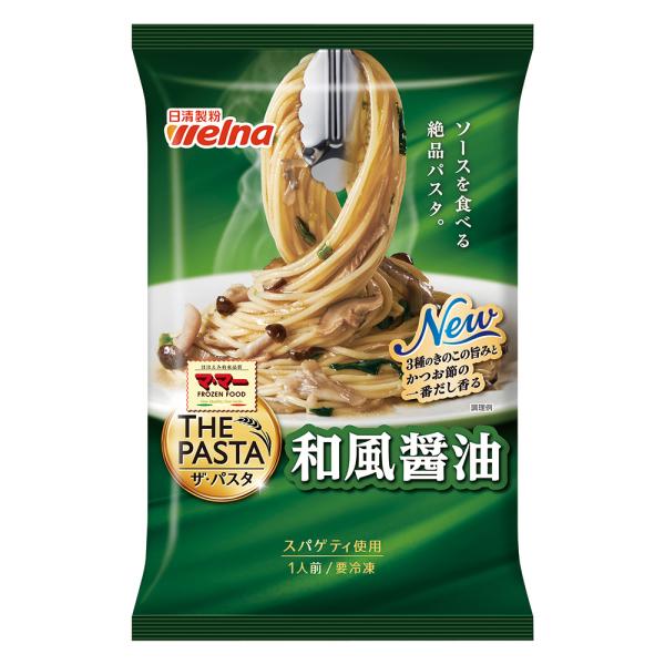 冷凍食品 マ・マー THE PASTA 和風醤油 260g×7個