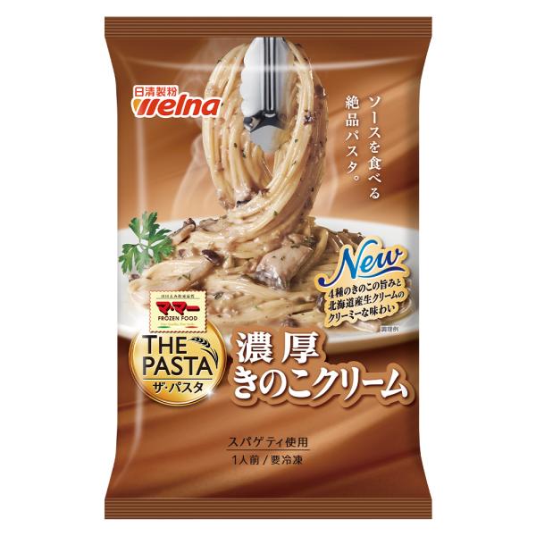 冷凍食品 マ・マー THE PASTA 濃厚きのこクリーム 265g×7個