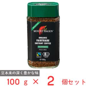 ネスカフェ ゴールドブレンド オリジン ホンジュラスブレンド 65g