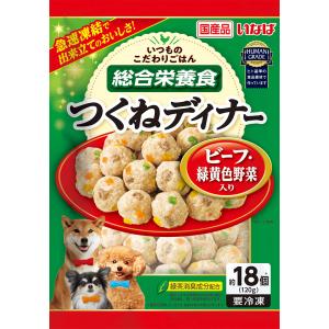[冷凍] いなばペットフード つくねディナー ...の詳細画像1
