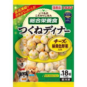 [冷凍] いなばペットフード つくねディナー ...の詳細画像1