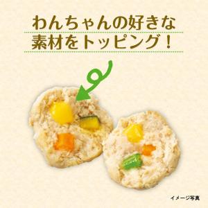 [冷凍] いなばペットフード つくねディナー ...の詳細画像4