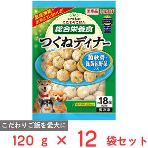 [冷凍] いなばペットフード つくねディナー 鶏...の商品画像