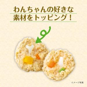 [冷凍] いなばペットフード つくねディナー ...の詳細画像4