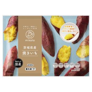 [冷凍] mikata 茨城県産焼きいも 200gの詳細画像1