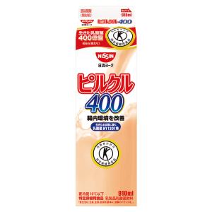 [冷蔵]日清ヨーク ピルクル400 910ml【特定保健用食品】｜smilespoon