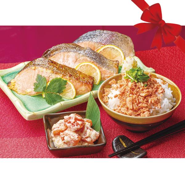 福井サーモンバラエティセット KFS-50 1セット