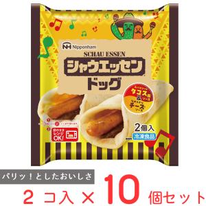 [冷凍] 日本ハム シャウエッセンドッグ タコスチーズ 140g×10個｜smilespoon
