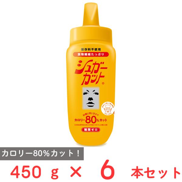 浅田飴 シュガーカットS 450g×6本