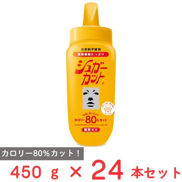 浅田飴 シュガーカットS 450g×24本