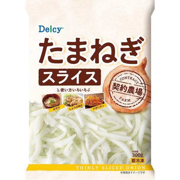 [冷凍] 日本アクセス Ｄｅｌｃｙ たまねぎスライス 300g×4個