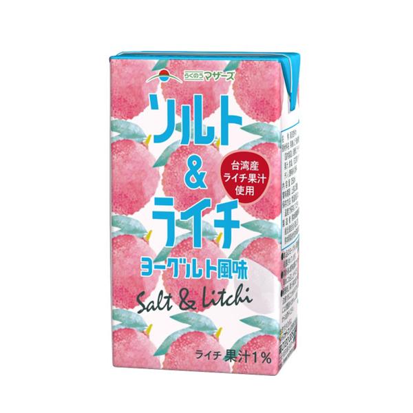 らくのうマザーズ ソルト＆ライチ ヨーグルト風味 250ml×12本