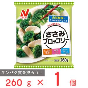 もやしページ 黒豆もやし｜ベイシアネットスーパー｜楽天全国スーパー