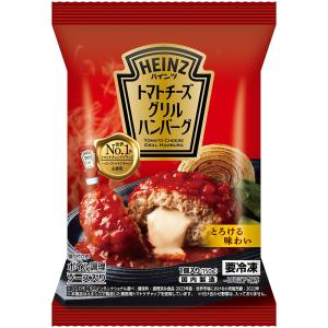 [冷凍] ハインツ トマトチーズグリルハンバー...の詳細画像1