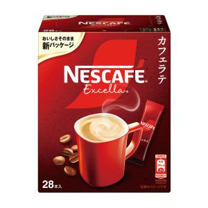 ネスレ日本 ネスカフェ エクセラ スティックコーヒー 28p×12個｜smilespoon