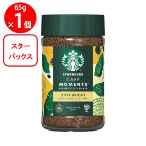 スターバックスラテ！ 楽天市場】ネスレ スターバックス プレミアム ミックス カフェ