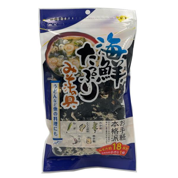 三幸産業 海鮮たっぷりみそ汁の具 35g×20個