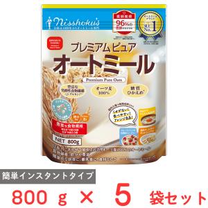 オーガニックピュア　オートミール　330g×24袋　ダイエット食品 日食 オーガニックピュアオートミール ( 330g ) インスタントタイプ 糖