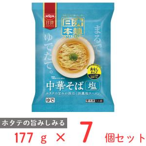 冷凍 日清本麺ＭＡＴＣＨ　中華そば　塩 177g×7個｜Smile Spoon