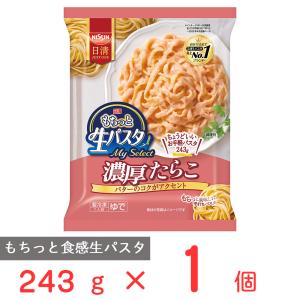 [冷凍] 日清もちっと生パスタ　Ｍｙ　Ｓｅｌｅｃｔ　濃厚たらこ