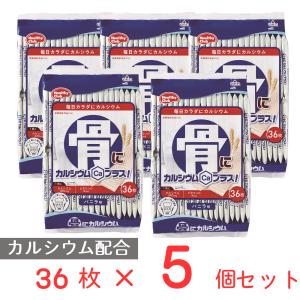 ハマダコンフェクト 骨にカルシウムウエハース 36枚×5個｜Smile Spoon