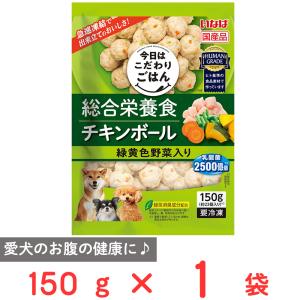 [冷凍] いなばペット 総合栄養食 チキンボール 緑黄色野菜入り 150g｜smilespoon