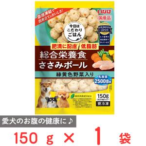 いなばペットフード 爆買 [冷凍] いなばペット 総合栄養食 ささみ
