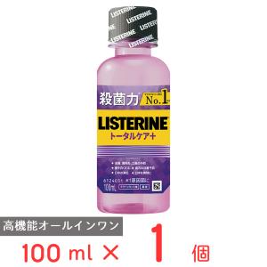 薬用リステリン トータルケアプラス 100mL｜smilespoon