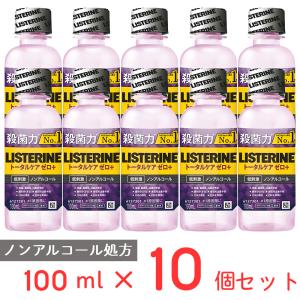 薬用リステリン トータルケアゼロプラス 100mL×10個｜Smile Spoon