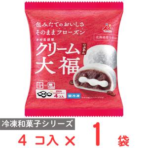 [冷凍] 井村屋 4コ入 クリーム大福（つぶあん） 160g｜Smile Spoon