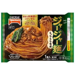 [冷凍] テーブルマーク お皿がいらない ジャ...の詳細画像1