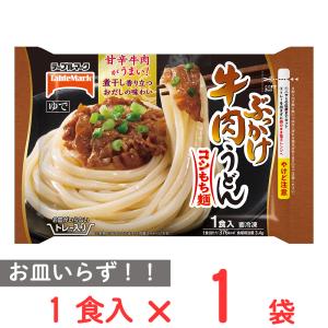 [冷凍] テーブルマーク お皿がいらない ぶっかけ牛肉うどん 288g