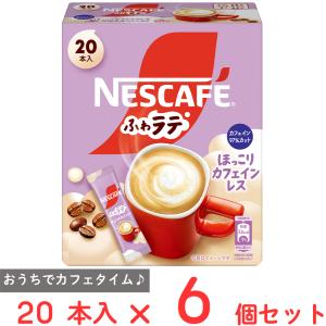 Nestle（ネスレ） ネスレ日本 ネスカフェ エクセラ つめかえ用袋 100g