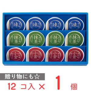 井村屋 カップ水ようかん C-15 12個｜smilespoon
