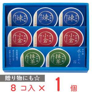 井村屋 カップ水ようかん 8個入 C-10｜smilespoon