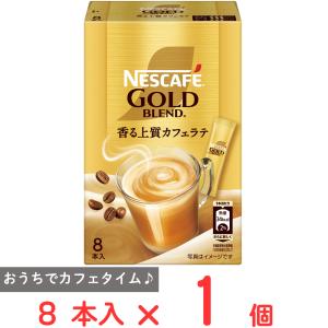 ネスカフェ ゴールドブレンドコク深め ( 80g )/ ネスカフェ(NESCAFE