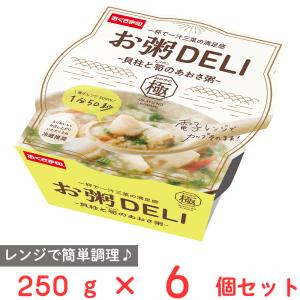 [冷蔵] 幸南食糧 お粥DELI 貝柱と筍のあおさ粥 250g×6個