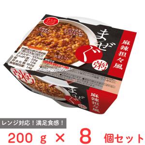 からだスマイルプロジェクト まぜぐ粥 麻辣担々風 200g×8個｜smilespoon