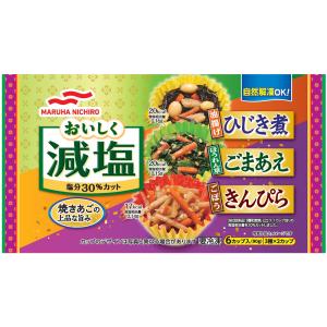 [冷凍] Umios おいしく減塩 ひじき煮ご...の詳細画像1